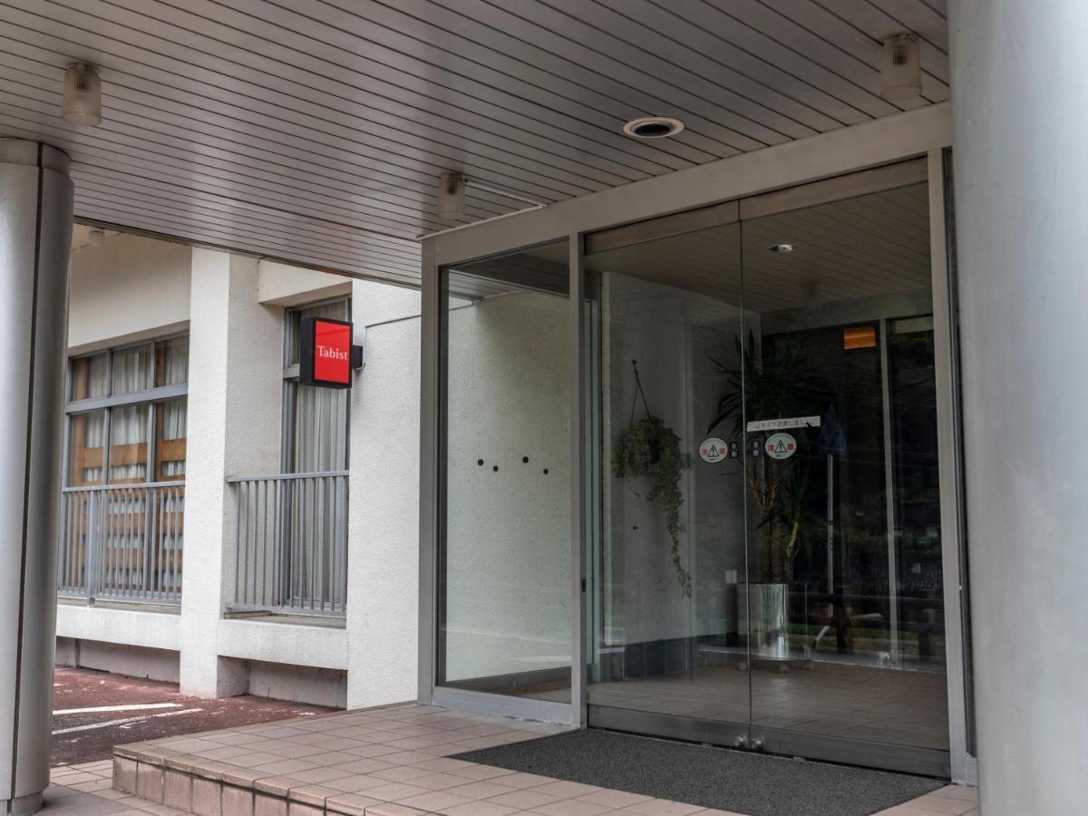 Tabist Spa Yubara Okayama Yubaraonsen Maniwa Zewnętrze zdjęcie
