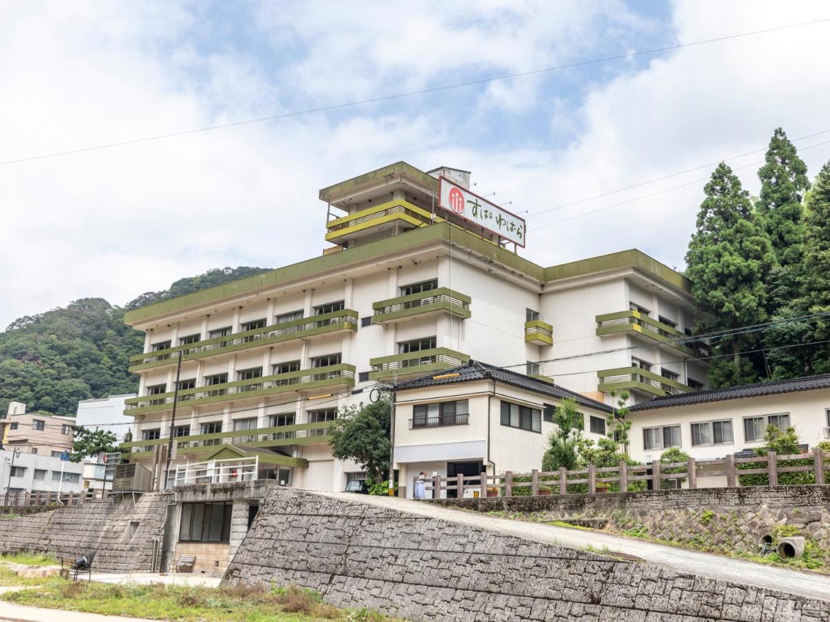 Tabist Spa Yubara Okayama Yubaraonsen Maniwa Zewnętrze zdjęcie
