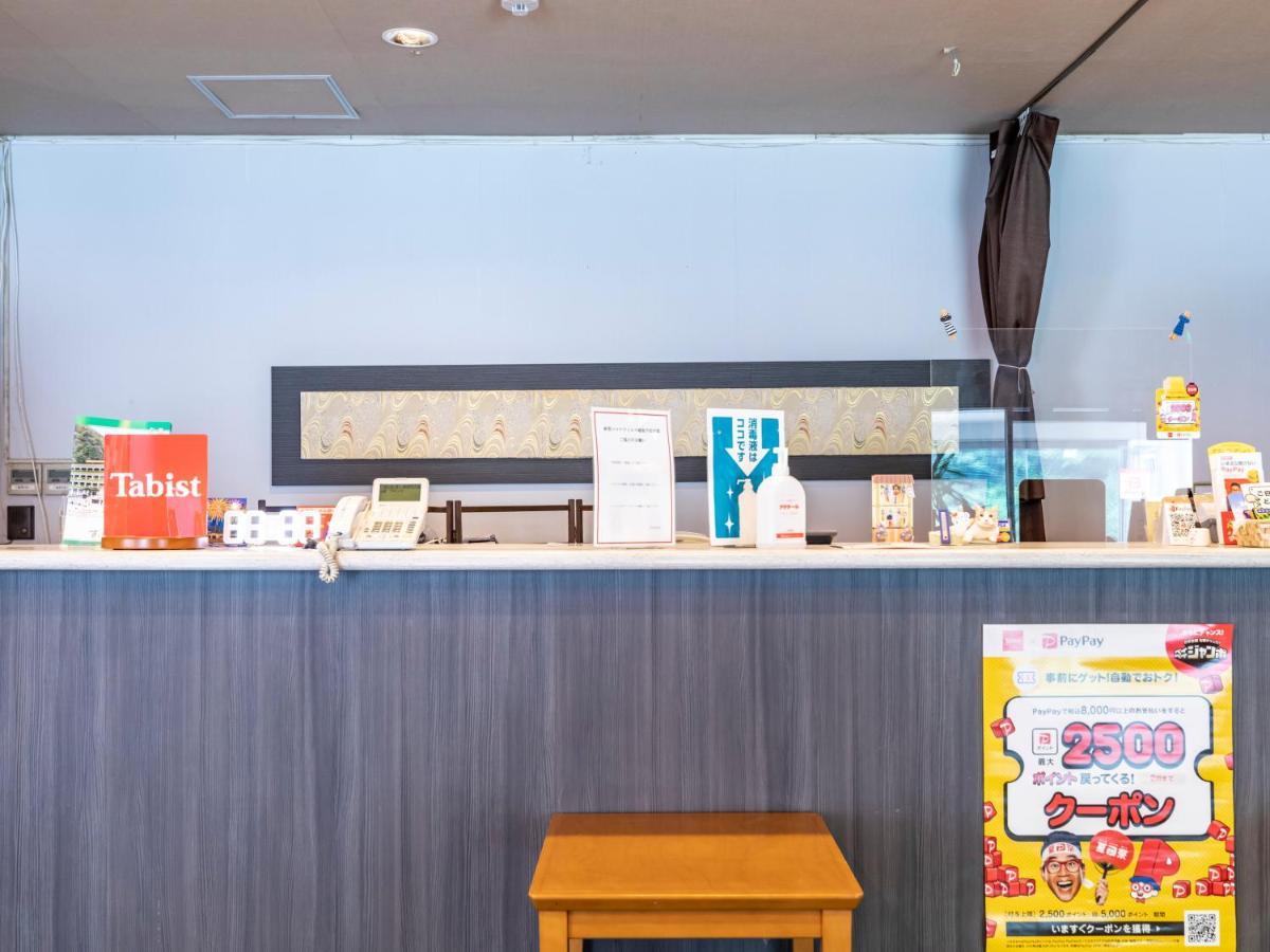 Tabist Spa Yubara Okayama Yubaraonsen Maniwa Zewnętrze zdjęcie