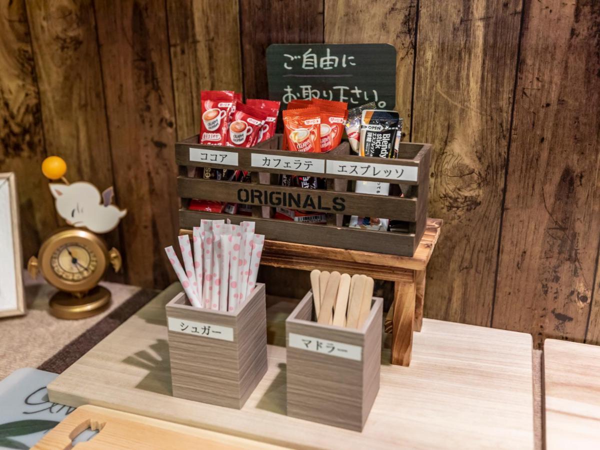 Tabist Spa Yubara Okayama Yubaraonsen Maniwa Zewnętrze zdjęcie