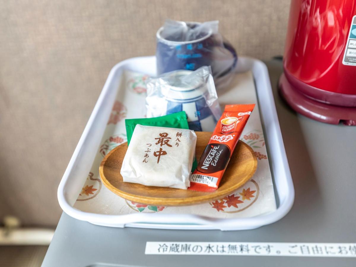 Tabist Spa Yubara Okayama Yubaraonsen Maniwa Zewnętrze zdjęcie