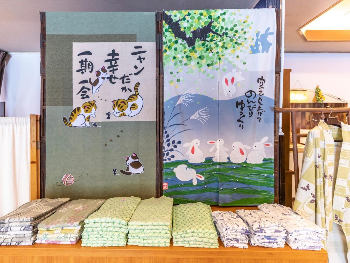 Tabist Spa Yubara Okayama Yubaraonsen Maniwa Zewnętrze zdjęcie